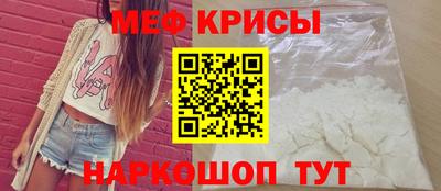 прущая мука Кулебаки