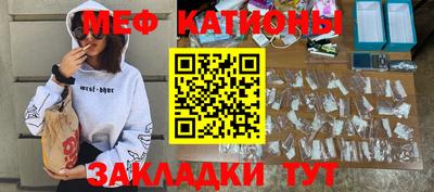 гашишное масло Кунгур