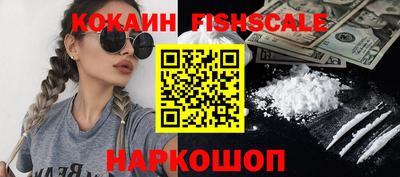 таблы Кумертау