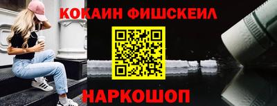 гашишное масло Кунгур