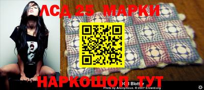 гашишное масло Кунгур