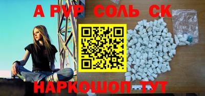 прущая мука Кулебаки