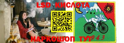 прущая мука Кулебаки