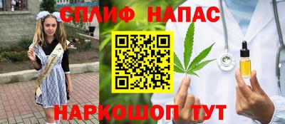 прущая мука Кулебаки