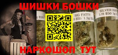 таблы Кумертау