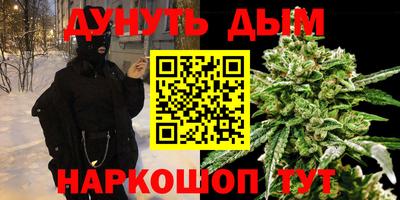 таблы Кумертау