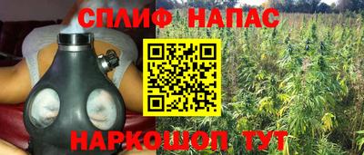 таблы Кумертау