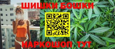таблы Кумертау
