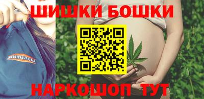 гашишное масло Кунгур