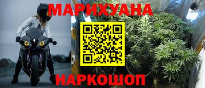 прущая мука Кулебаки