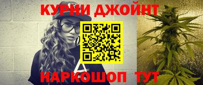 прущая мука Кулебаки