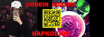 прущая мука Кулебаки