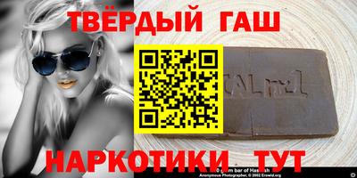прущая мука Кулебаки