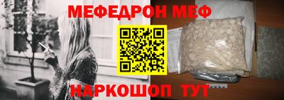 гашишное масло Кунгур
