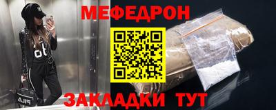 гашишное масло Кунгур